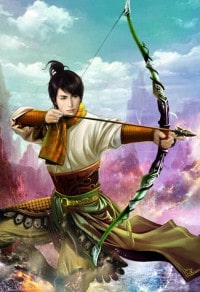 上流关系