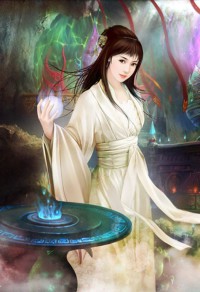 妃绝恋
