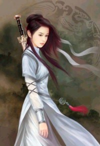 封尘九天