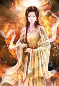 灭古神帝