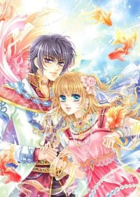 專屬偏愛：冷少情定寶貝妻