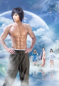 青雲天師
