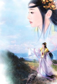 千億蜜寵：宋少，輕輕親